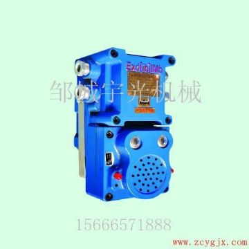 點擊查看詳細信息<br>標題：KXH127礦用隔爆兼本安型聲光信號器 閱讀次數(shù)：2699