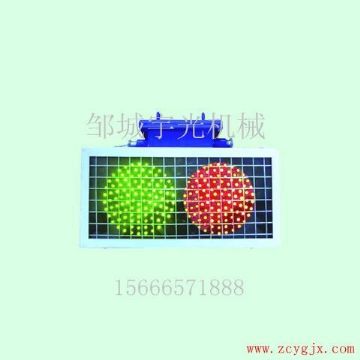 點擊查看詳細信息<br>標題：KXB127礦用隔爆兼本安型語言報警器 閱讀次數(shù)：2298