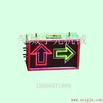 點擊查看詳細信息<br>標題：KXB127礦用隔爆兼本安型語言報警器 閱讀次數(shù)：2244